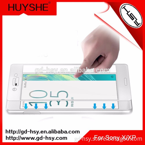 3D Curved Glass 0.26mm Full Covered Edge to Edge Bent Glass Tempered Screen Protector for Sony Xperia X/X Performance